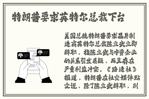 韩漫嘿啾漫画